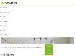 Sites similar to yumenohouse.jp