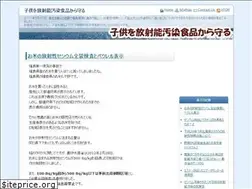 Sites similar to yumenoko.biz