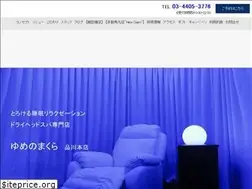 Sites similar to yumenomakura.com