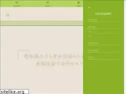 Sites similar to yumenomi-farm.com