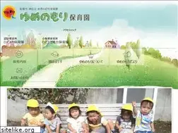Sites similar to yumenomori.jp
