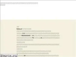Sites similar to yumenoujyou.com