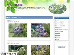 Sites similar to yumenow.net