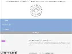 Sites similar to yumentaiko.com
