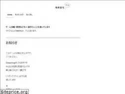 Sites similar to yumeochi.com