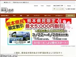 Sites similar to yumeoisou.com