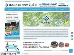 Sites similar to yumeoly.com