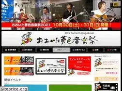 Sites similar to yumeon.jp