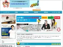 Sites similar to yumeou.com
