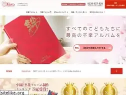 Sites similar to yumephoto.com