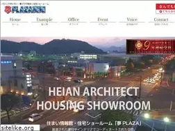 Sites similar to yumepla.com