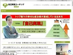 Sites similar to yumeplan.net