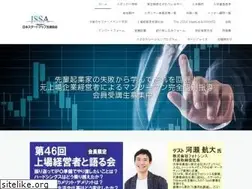 Sites similar to yumeplanning.jp