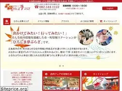 Sites similar to yumeplaza.com