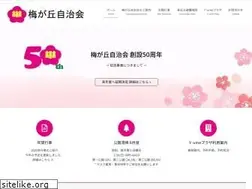 Sites similar to yumeplz.com