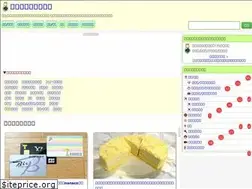 Sites similar to yumepyon.com