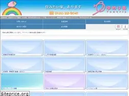 Sites similar to yumeria.co.jp