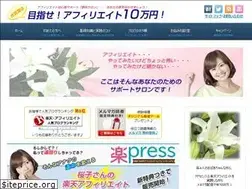 Sites similar to yumesaki-salon.com