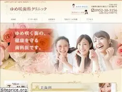 Sites similar to yumesaki-shika.com