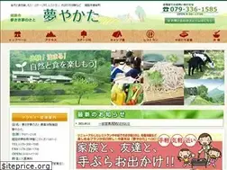 Sites similar to yumesan.jp