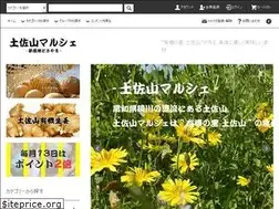 Sites similar to yumesanchi.net