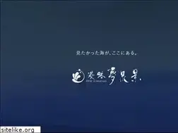 Sites similar to yumesenkei.com