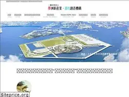 Sites similar to yumeshimakikou.org