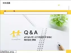 Sites similar to yumeshin-faq.com