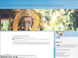 Sites similar to yumeshufu.com