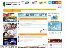 Sites similar to yumesoso.jp