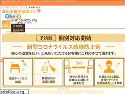 Sites similar to yumesumaikan.jp
