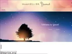 Sites similar to yumet.jp