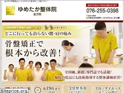 Sites similar to yumetaka-kanazawa.com