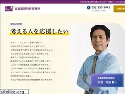 Sites similar to yumetec.com