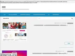 Sites similar to yumetobiranetwork.com