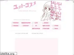 Sites similar to yumetocosme.com