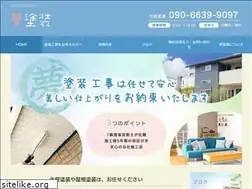 Sites similar to yumetosou.com