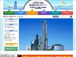Sites similar to yumetower.jp