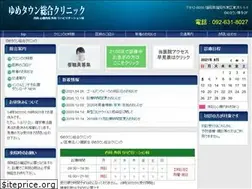 Sites similar to yumetownsogo.com