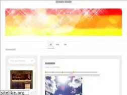 Sites similar to yumeura.net