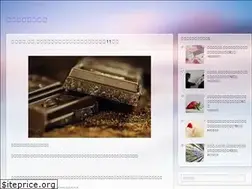 Sites similar to yumeuranai-days.com