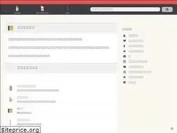Sites similar to yumeuranai-k.com