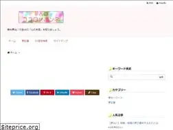 Sites similar to yumeuranai-kokone.com