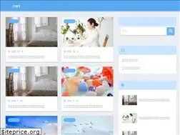 Sites similar to yumeuranai.jp.net