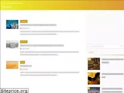 Sites similar to yumeuranai24.com