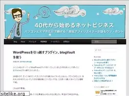 Sites similar to yumewalker.com