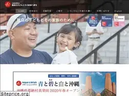 Sites similar to yumewo.org