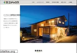 Sites similar to yumex-g.co.jp