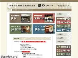 Sites similar to yumeya-ark.com