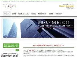 Sites similar to yumeya-fk.com